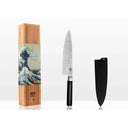 Knife - Gyuto with Bamboo Saya and Bamboo Box